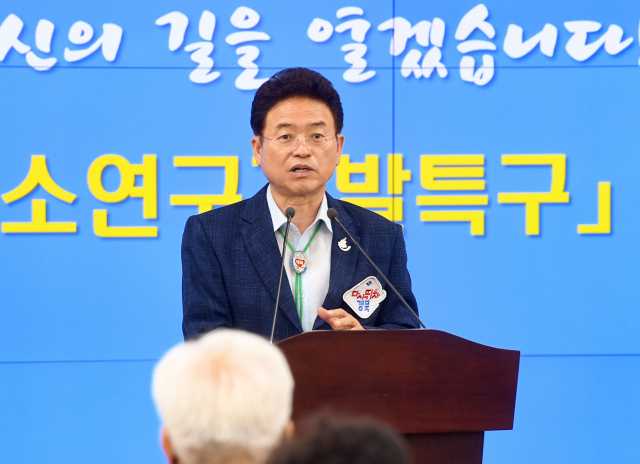 2020년 7월 이철우 경북도지사 구미 강소연구개발특구 지정 언론 브리핑을 하는 모습. 매일신문 DB