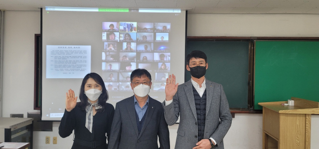 농협구미교육원