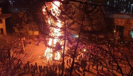 정월대보름 달집태우기 행사. 대구소방안전본부 제공