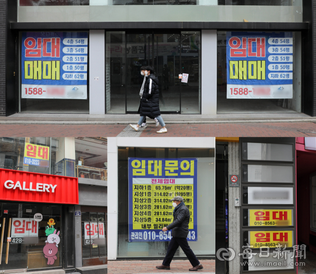 코로나19 장기화로 대구 중구 동성로의 빈 상가가 크게 늘었다. 최근 동성로 몇몇 건물 전체가 임대 상태로 남아 있는 모습. 우태욱 기자 woo@imaeil.com