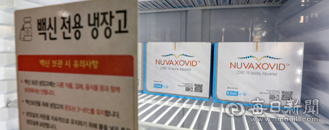 노바백스 백신 접종이 시작된 지난 14일 오전 대구 북구 복현연합내과의원 백신냉동고에 노바백스 백신이 냉동 보관되고 있다. 매일신문 DB