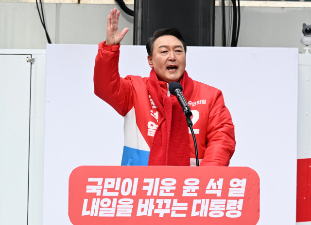 국민의힘 윤석열 대선 후보가 15일 오전 서울 청계광장에서 열린 
