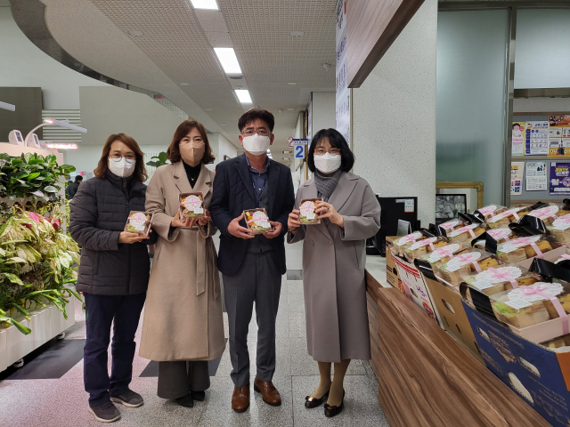 경북 구미시 유치원연합회