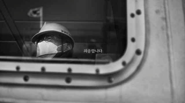 이재명 더불어민주당 대선후보 유튜브 채널 캡처