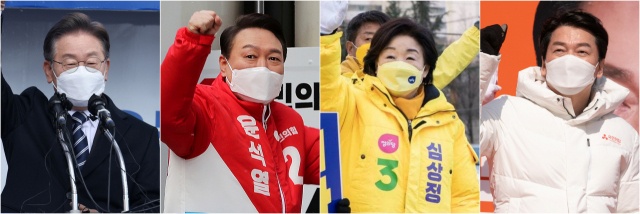 제20대 대통령 선거 공식선거운동 첫날인 15일 대전 으능정이거리에서 지지 호소하는 더불어민주당 이재명 대선후보(왼쪽부터), 서울 청계광장에서 열린 출정식에서 지지 호소하는 국민의힘 윤석열 대선 후보, 전북 익산시에서 지지 호소하는 정의당 심상정 대선 후보, 경북 김천시 김천역 광장에서 지지 호소하는 국민의당 안철수 대선 후보. 연합뉴스
