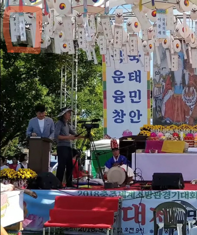 국민의힘은 15일 윤석열 국민의힘 대선 후보가 연루됐다는 의혹이 제기된
