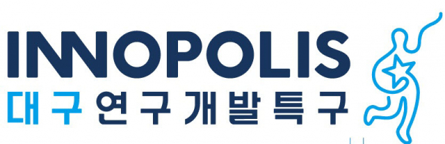 연구개발특구진흥재단 대구연구개발특구본부