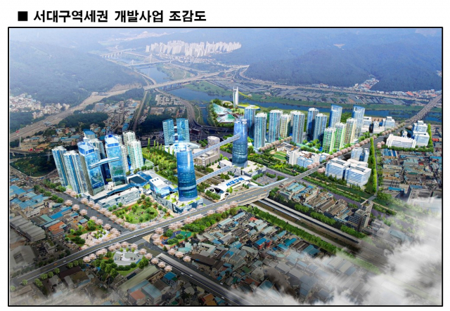 서대구역세권 개발사업 조감도. 대구시 제공.