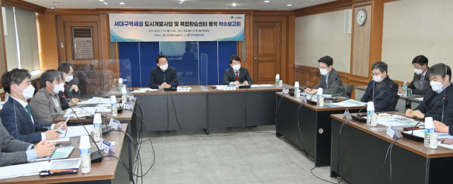 대구시는 16일 