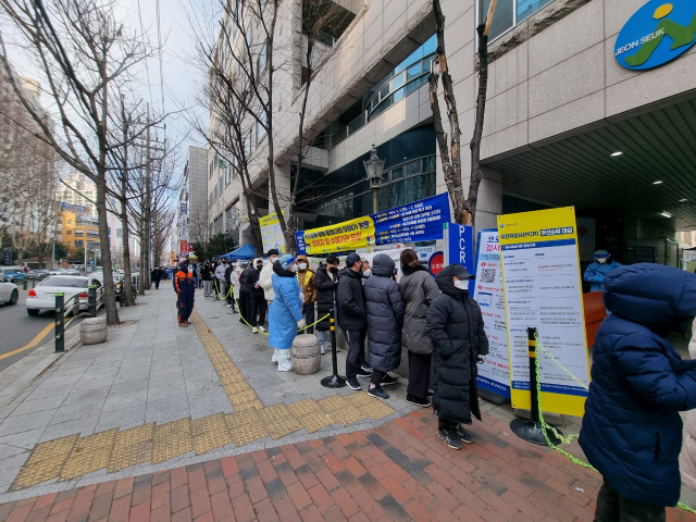 16일 오전 9시40분쯤 찾은 대구 북구 한 선별진료소. 임재환 기자
