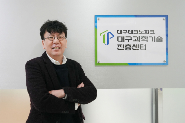 조정일 초대 대구테크노파크 대구과학기술진흥센터장. 대구TP 제공