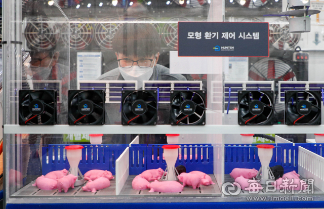 16일 대구 엑스코에서 시작된 