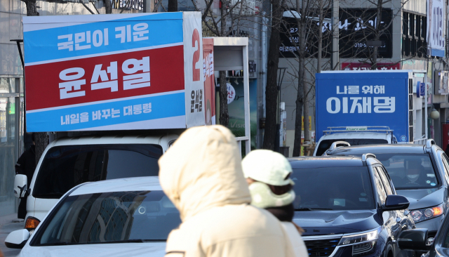 국민의당 안철수 대선 후보의 유세차 