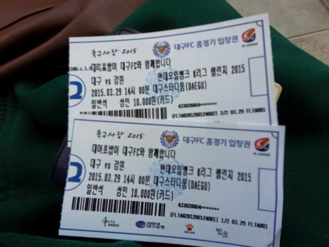 신동우