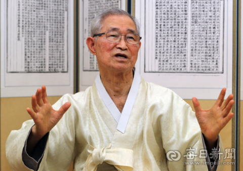 도산우리예절원 이동후 원장.