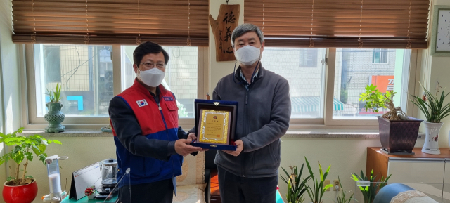 대구 상서중학교(교장 양대석)는 대한적십자사 대구지사에서 주최하는 2021년도 RCY 활동 우수학교 공모전에 참여해 우수학교 표창을 받았다. 대구시교육청 제공