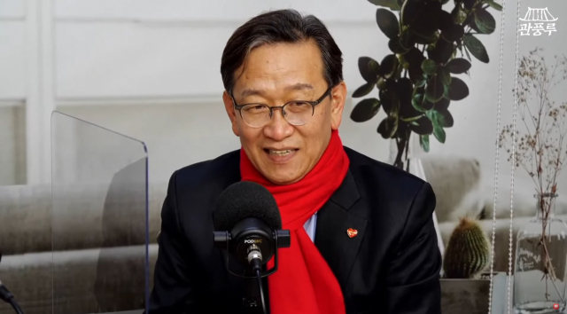 국민의힘 윤석열 후보의 서울대 법대 대학 동기