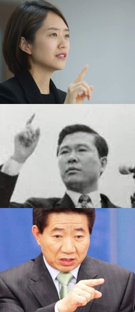 고민정, 김대중, 노무현. 박민영 국민의힘 청년보좌역 페이스북
