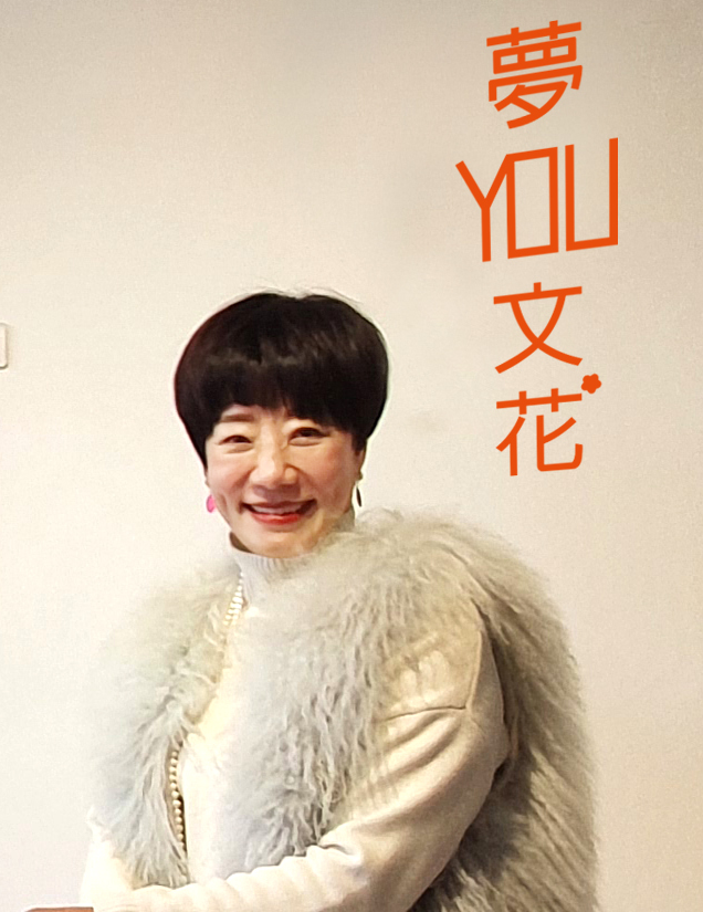 남궁현숙 몽유문화 대표 제공.