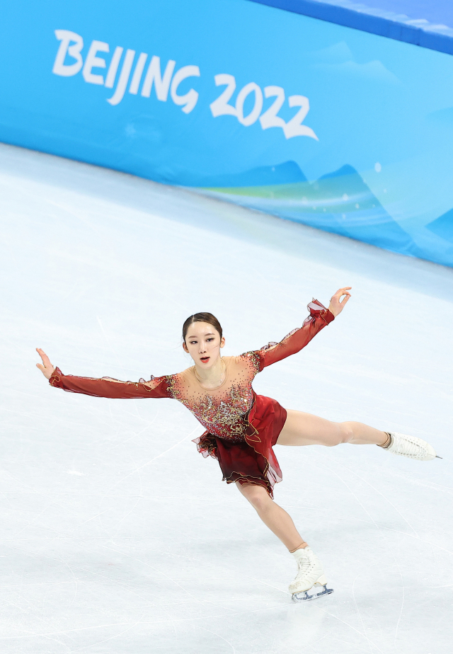 김예림이 17일 오후 중국 베이징 캐피털 실내경기장에서 열린 2022 베이징 동계올림픽 피겨스케이팅 여자 싱글 프리스케이팅에 출전해 오페라