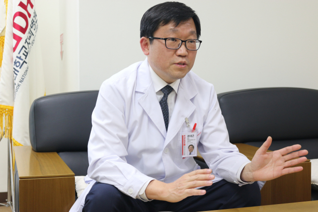 권대근 경북대학교 치과병원장. 경북대학교 치과병원 제공
