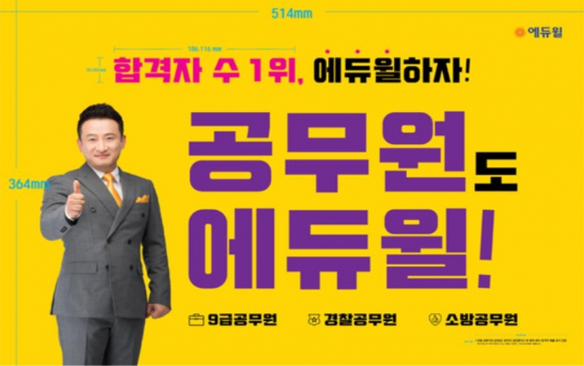 공정거래위원회 제공