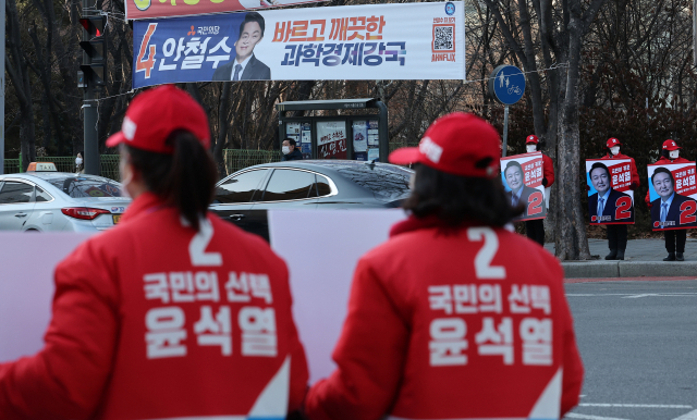 국민의당 안철수 대선 후보는 20일 