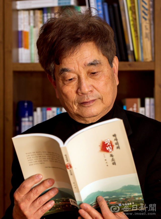 박사리사건유족회(회장 윤성해) 박기옥(73·수필가) 간사가 부상자와 유가족 증언을 기록한 책 