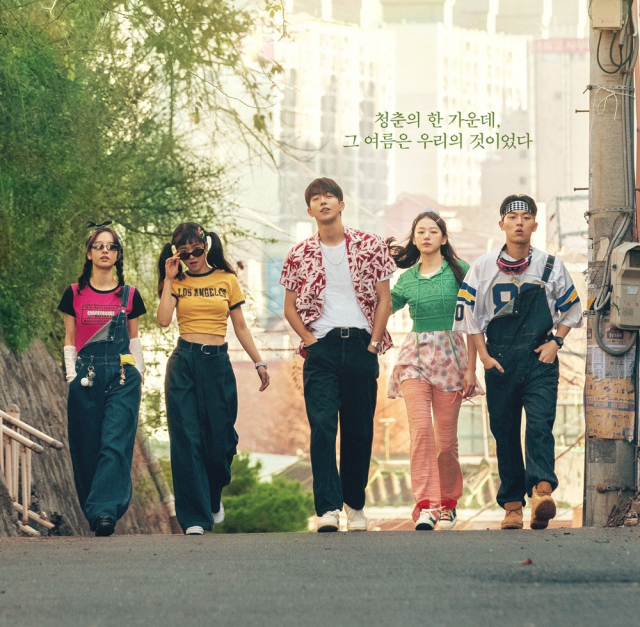 드라마 