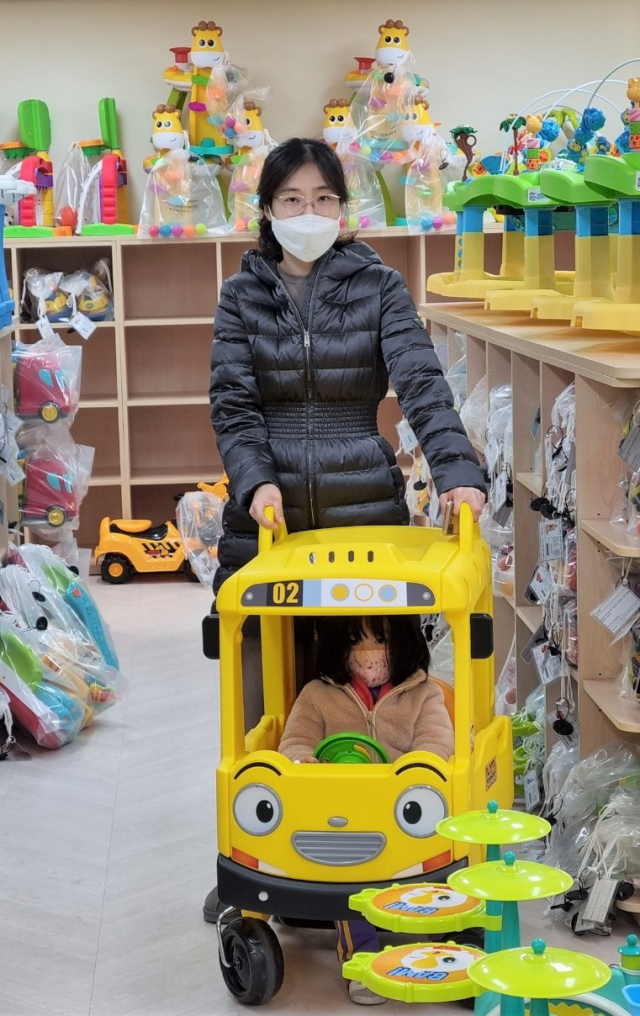 유천장난감 도서관 이용 가족