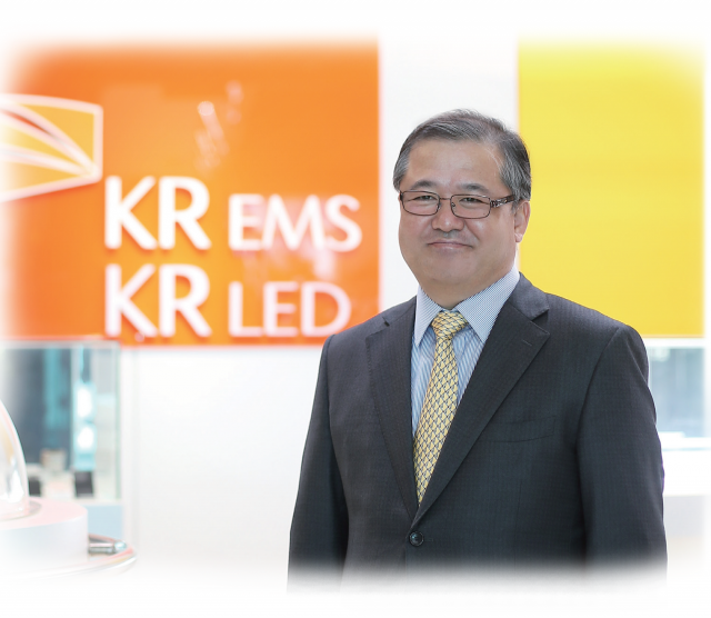 이영태 ㈜KREMS 대표이사. ㈜KREMS 제공