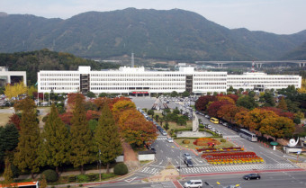 사진은 경남도청 전경. 매일신문DB