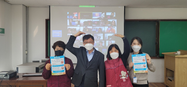 농협구미교육원