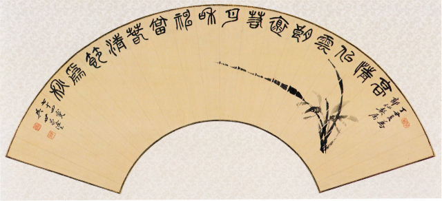 오세창(1864-1953), 