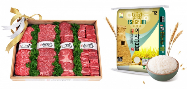 경주시가 5개로 분산됐던 농축수산브랜드를