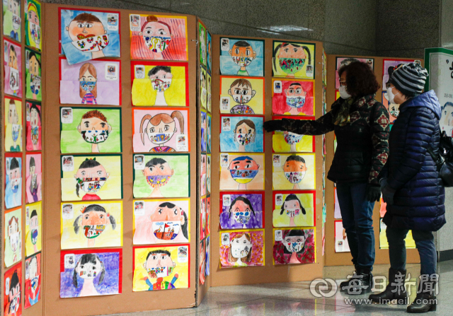 22일 동대구역 맞이방에 
