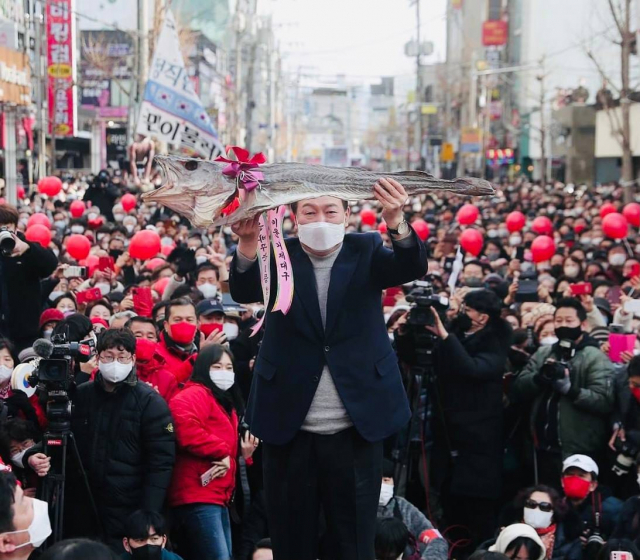 윤석열 국민의힘 대선후보 페이스북 캡쳐