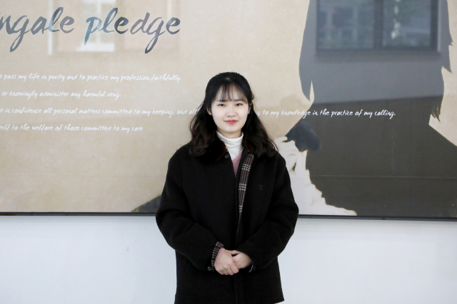 2022학년도 공립 보건교사 임용시험에 합격한 영남이공대 간호학과 출신의 이미화 씨. 영남이공대 제공