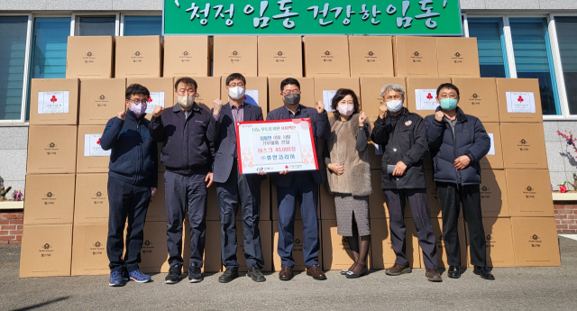 휴먼코리아 마스크 기부