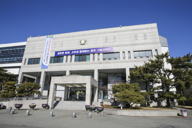 경북 구미시의회. 매일신문 DB