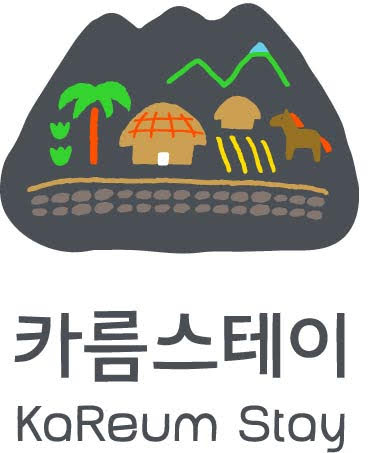 한라산을 품은 제주의 마을을 형상화했다. 카름스테이를 통해 관광객들은 제주가 품은 비밀을 알 수 있게 된다.