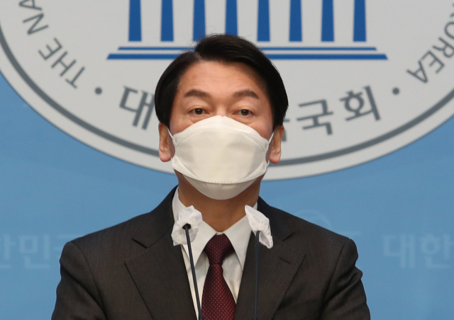국민의당 안철수 대선 후보가 20일 국회 소통관에서 