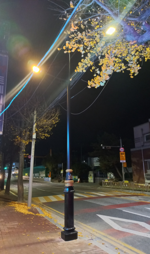 가로등