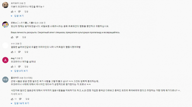 유튜버