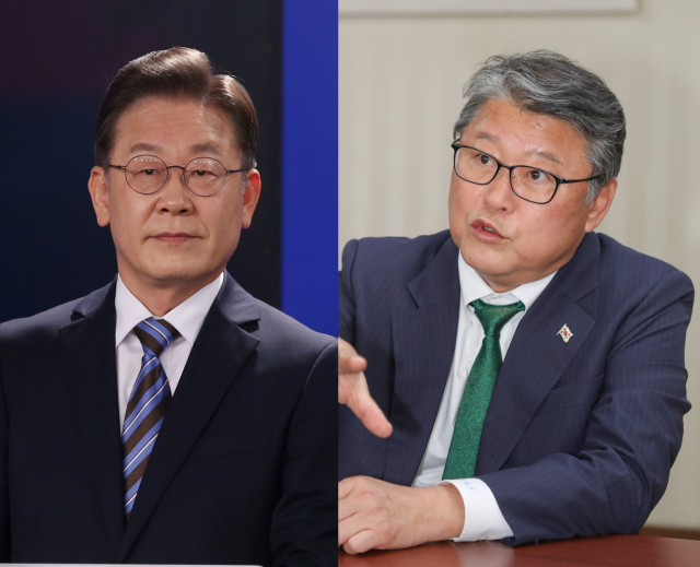 이재명 조원진