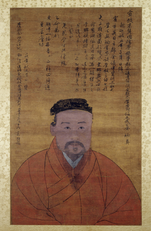 회헌 안향 선생 영정. 영주시 제공