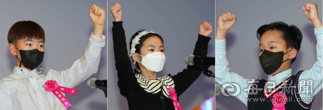 27일 대구 중구 대백프라자 프라임홀에서 대구시웅변협회 주최로 열린 