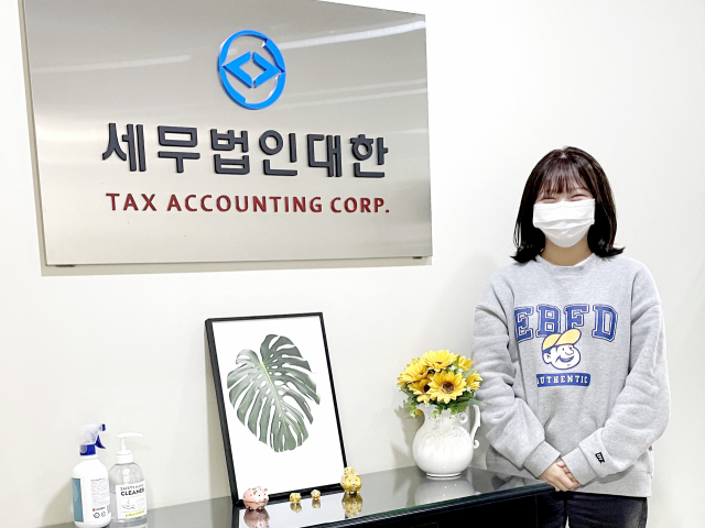 영남이공대 세무회계과 19학번 권미림 씨. 영남이공대 제공