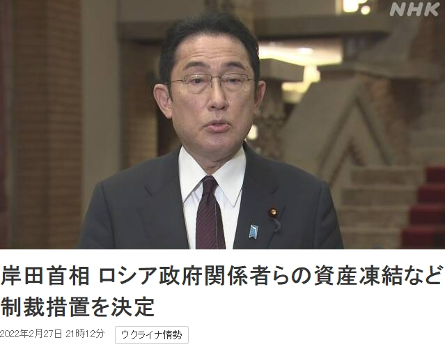 NHK 홈페이지
