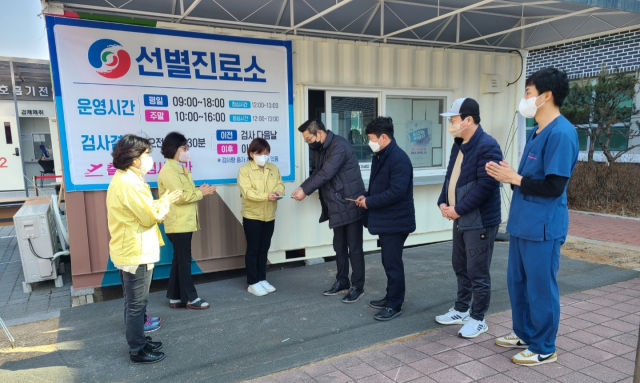 영양청우회 성금전달